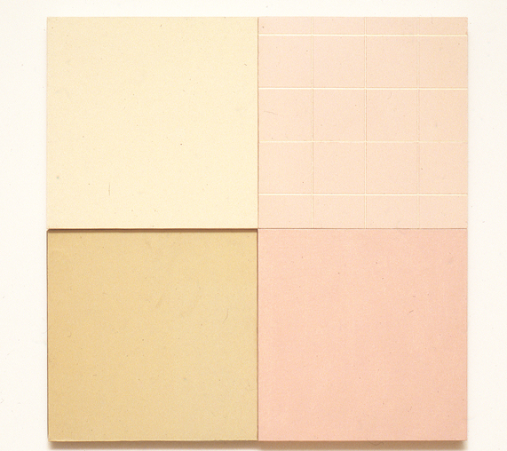 Pink Grid with Yellow