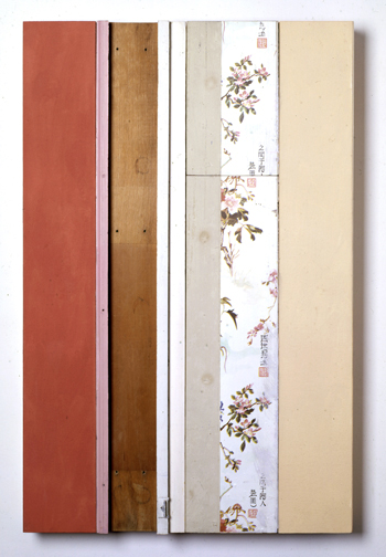 Asian with Red and Yellow-Orange